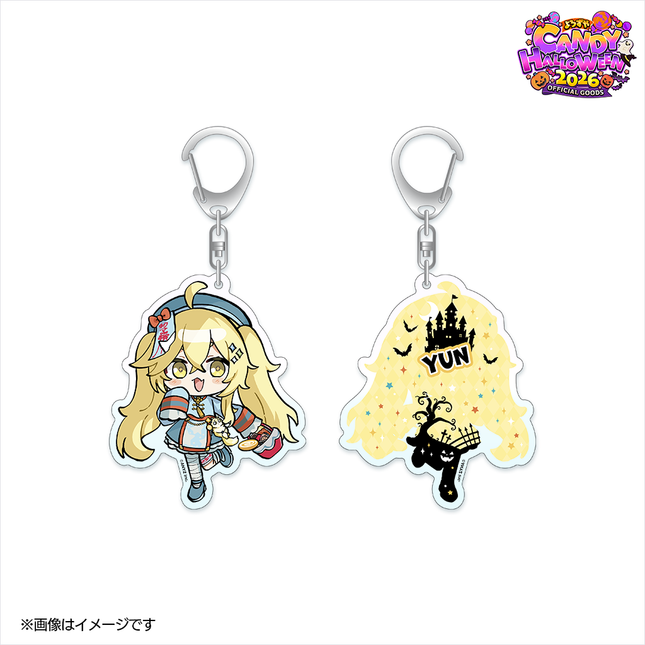 【受注生産】よろずや CANDY HALLOWEEN アクリルキーホルダー ゆん＜受付期間：～11/29＞