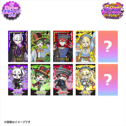 【受注生産】よろずや CANDY HALLOWEEN ランダムフォトカード＜受付期間：～11/29＞