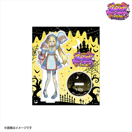 【受注生産】よろずや CANDY HALLOWEEN アクリルスタンド ゆん＜受付期間：～11/29＞