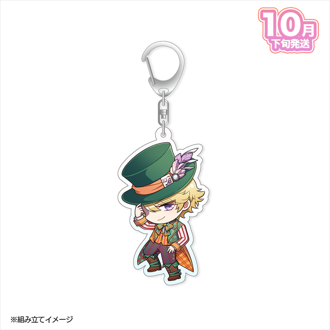 【受注生産/10月下旬発送】鳥籠の国のアリス アクリルキーホルダー(マッドハッターver./いりやま)＜受付期間：～8/30＞