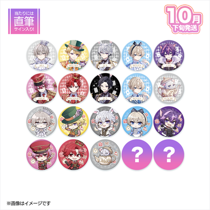 【受注生産/10月下旬発送】鳥籠の国のアリス ランダム缶バッジ＜受付期間：～8/30＞