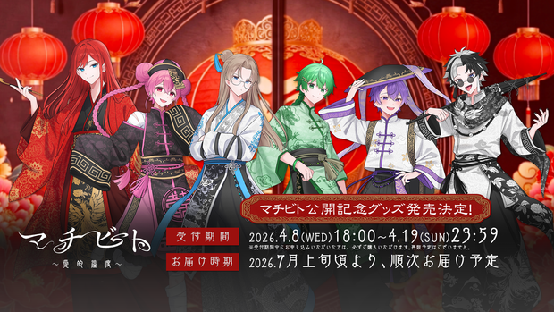 Banner image for: 