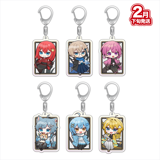 【受注生産/2月下旬発送】2026 New Year アクリルオーロラキーホルダー＜受付期間：～1/31＞