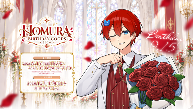 Banner image for: 