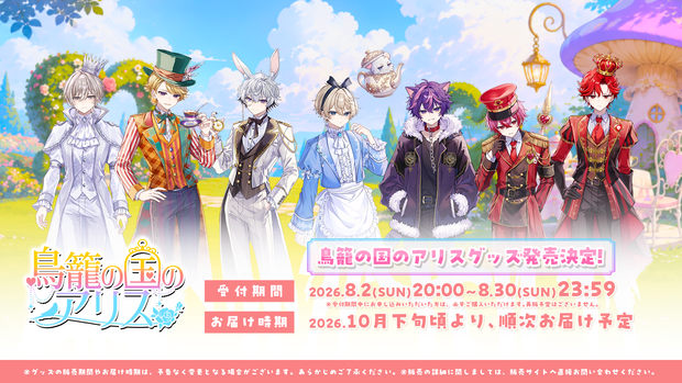 Banner image for: 