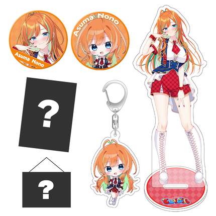 【10月下旬発送】遊麻のの コンプリートセット【Toy Parades'】＜受付期間：～8/31＞