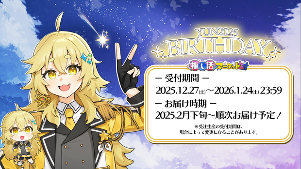 Banner image for: 