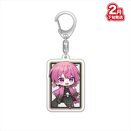 【受注生産/2月下旬発送】2026 New Year アクリルオーロラキーホルダー＜受付期間：～1/31＞