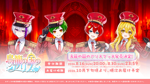 Banner image for: 