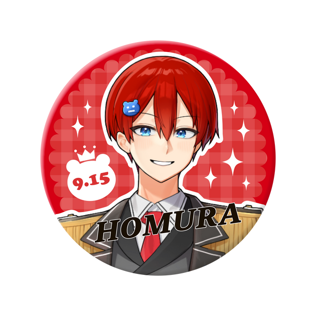 【10月下旬発送】ほむら 缶バッジ(等身)【誕生日グッズ2025】<受付期間:~10/5>