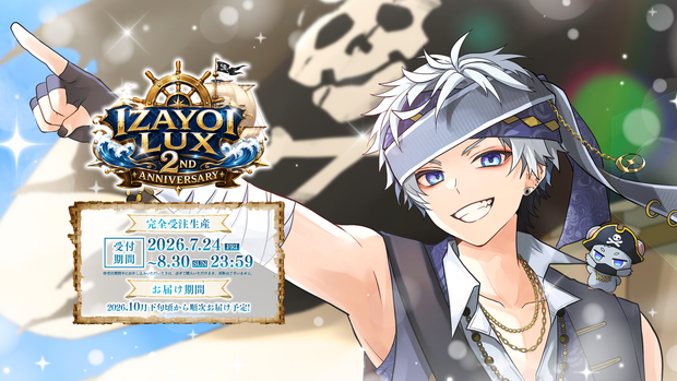 Banner image for: 