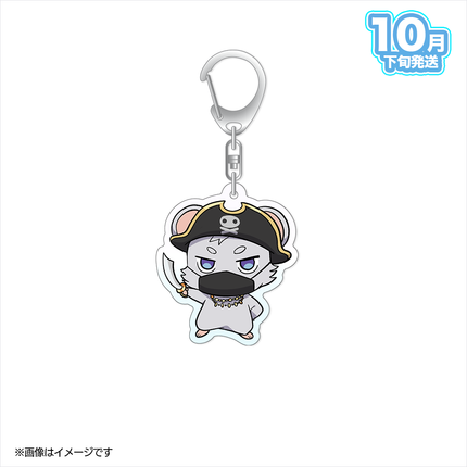 【受注生産/10月下旬発送】十六夜ルクス 2nd Anniversary アクリルキーホルダー(海賊るくちゅver.)＜受付期間：～8/30＞