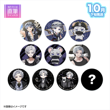 【受注生産/10月下旬発送】十六夜ルクス 2nd Anniversary ランダム缶バッジ＜受付期間：～8/30＞