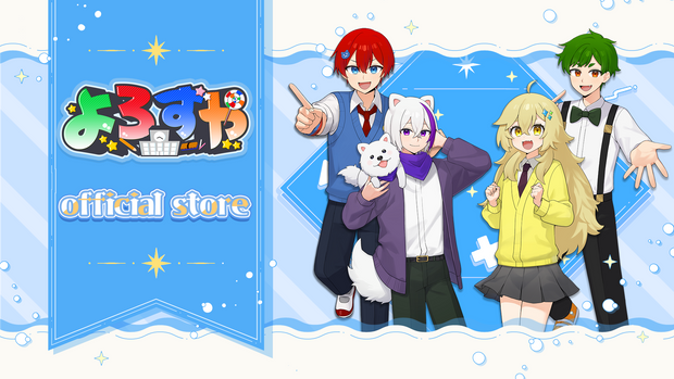 official_store.png__PID:a9aa97b3-c1be-47b7-a1d8-72302f3dfb9c