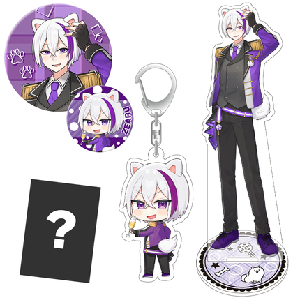 【7月下旬発送】ぜある 全部セット【誕生日グッズ2026】＜受付期間：～6/21＞